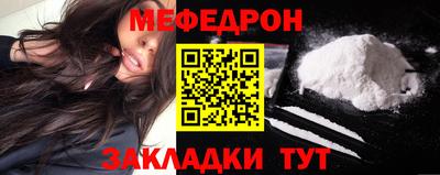 дмт Уссурийск