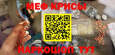 дмт Уссурийск