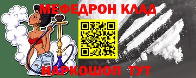 дмт Уссурийск