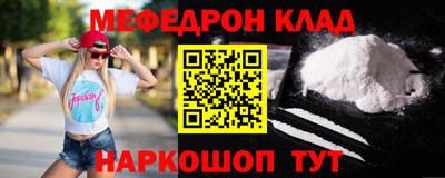 дмт Уссурийск
