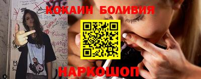 герыч Усть-Джегута