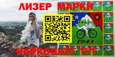 дмт Уссурийск