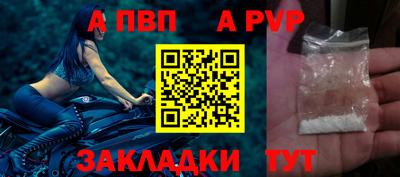 герыч Усть-Джегута