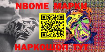 дмт Уссурийск