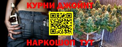 дмт Уссурийск