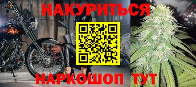 дмт Уссурийск