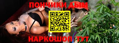 герыч Усть-Джегута