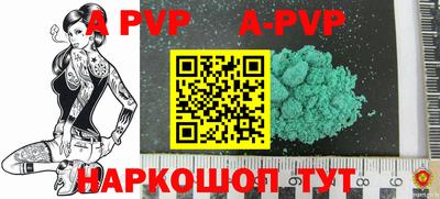 дмт Уссурийск