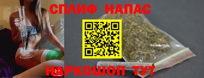 дмт Уссурийск