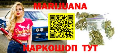 герыч Усть-Джегута