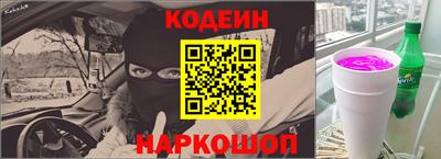 сатива Усть-Илимск