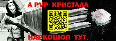дмт Уссурийск