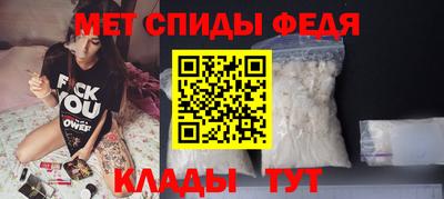 дмт Уссурийск