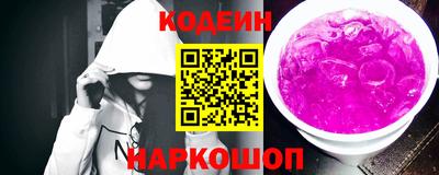 герыч Усть-Джегута