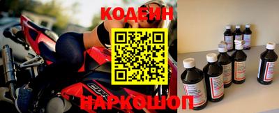 герыч Усть-Джегута