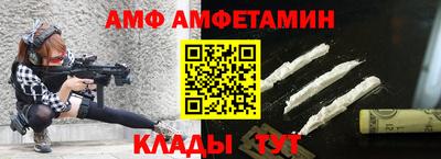 дмт Уссурийск