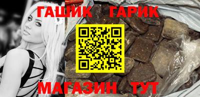 дмт Уссурийск