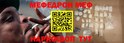 герыч Усть-Джегута
